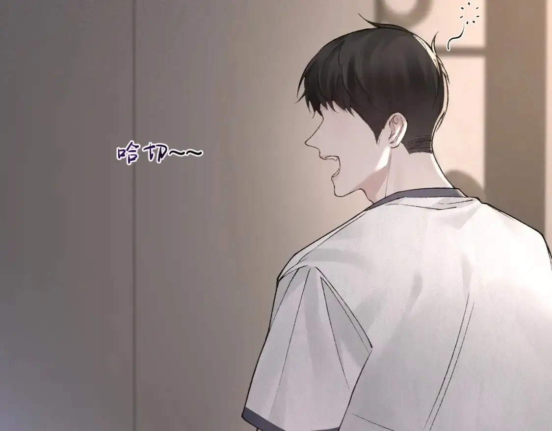 第29话 你倒是教我啊40