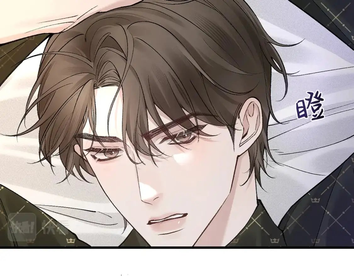 第30话 跟我吧73