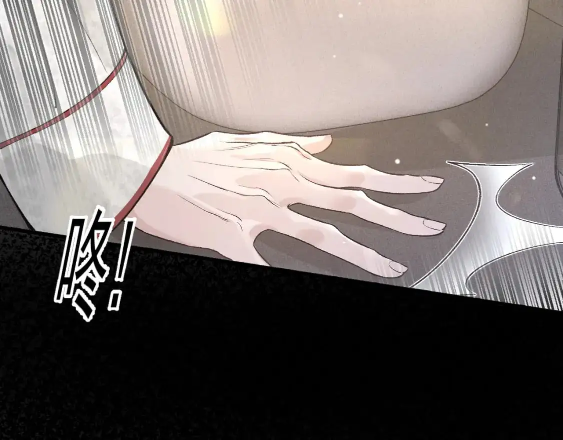 第41话 你到底看不上我哪点21