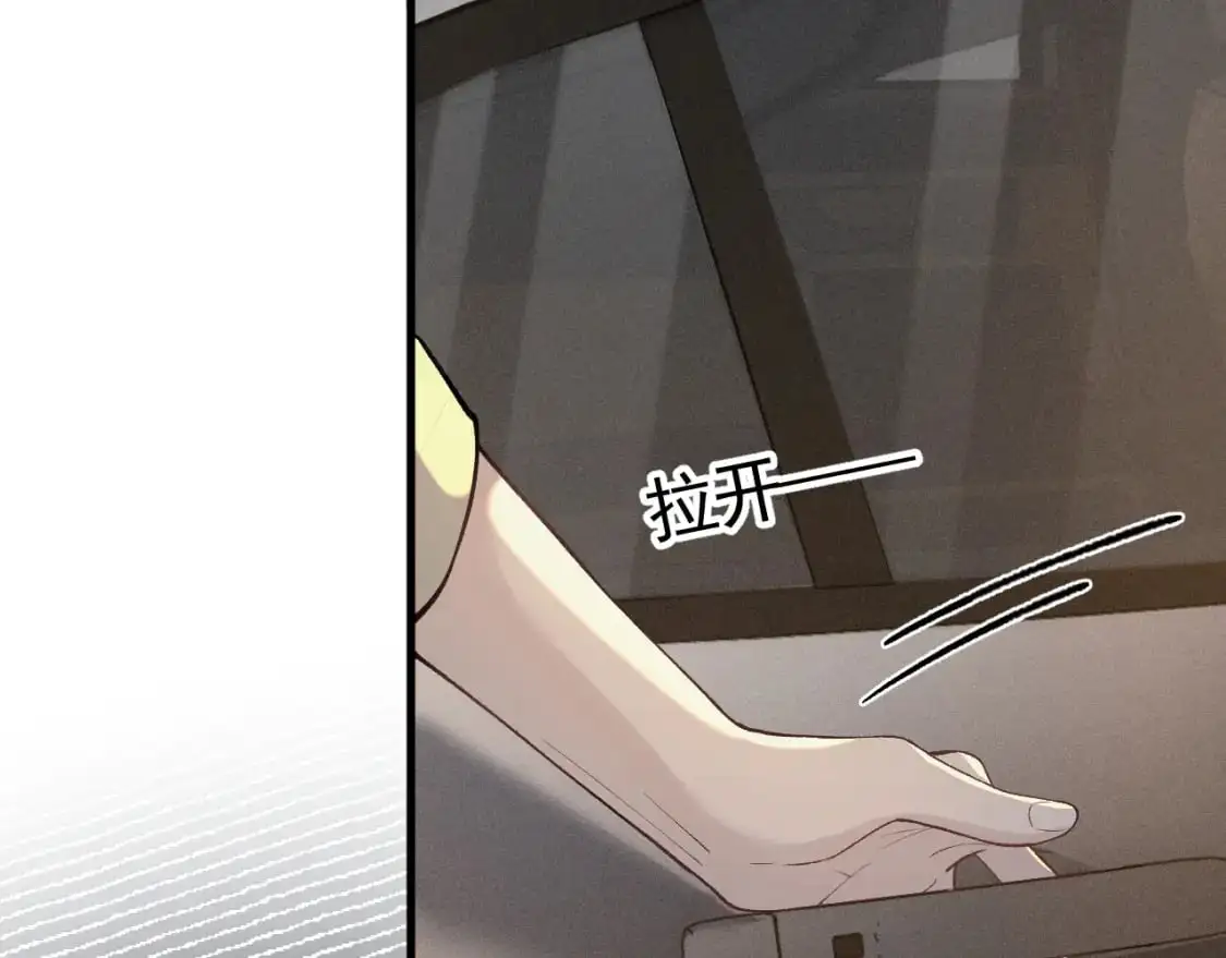 第48话 不准背对着我6