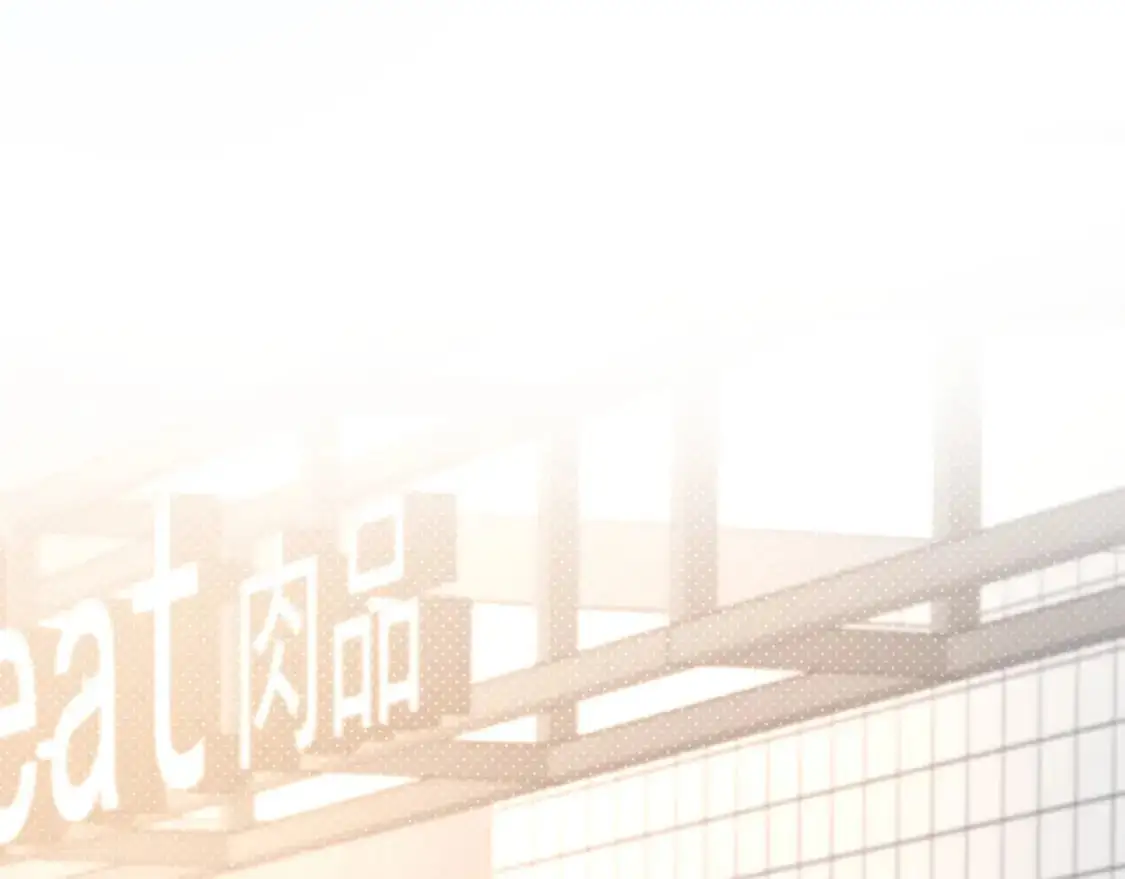 第32话 有了媳妇忘了兄弟73