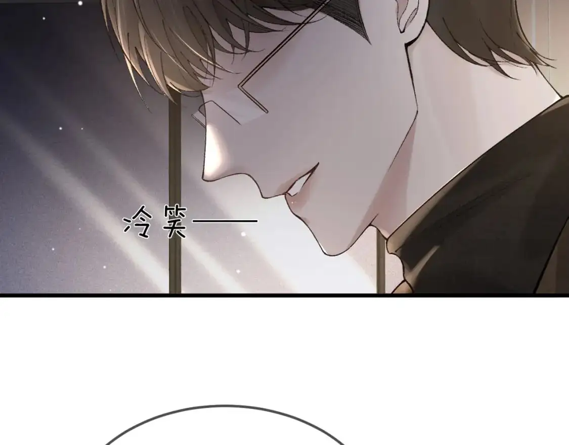 第36话 我只敬能力16
