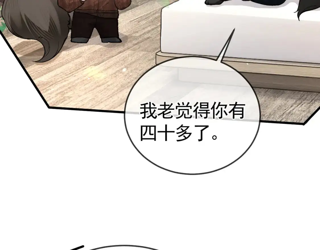 第一季完结篇 是时候该调整战略了61