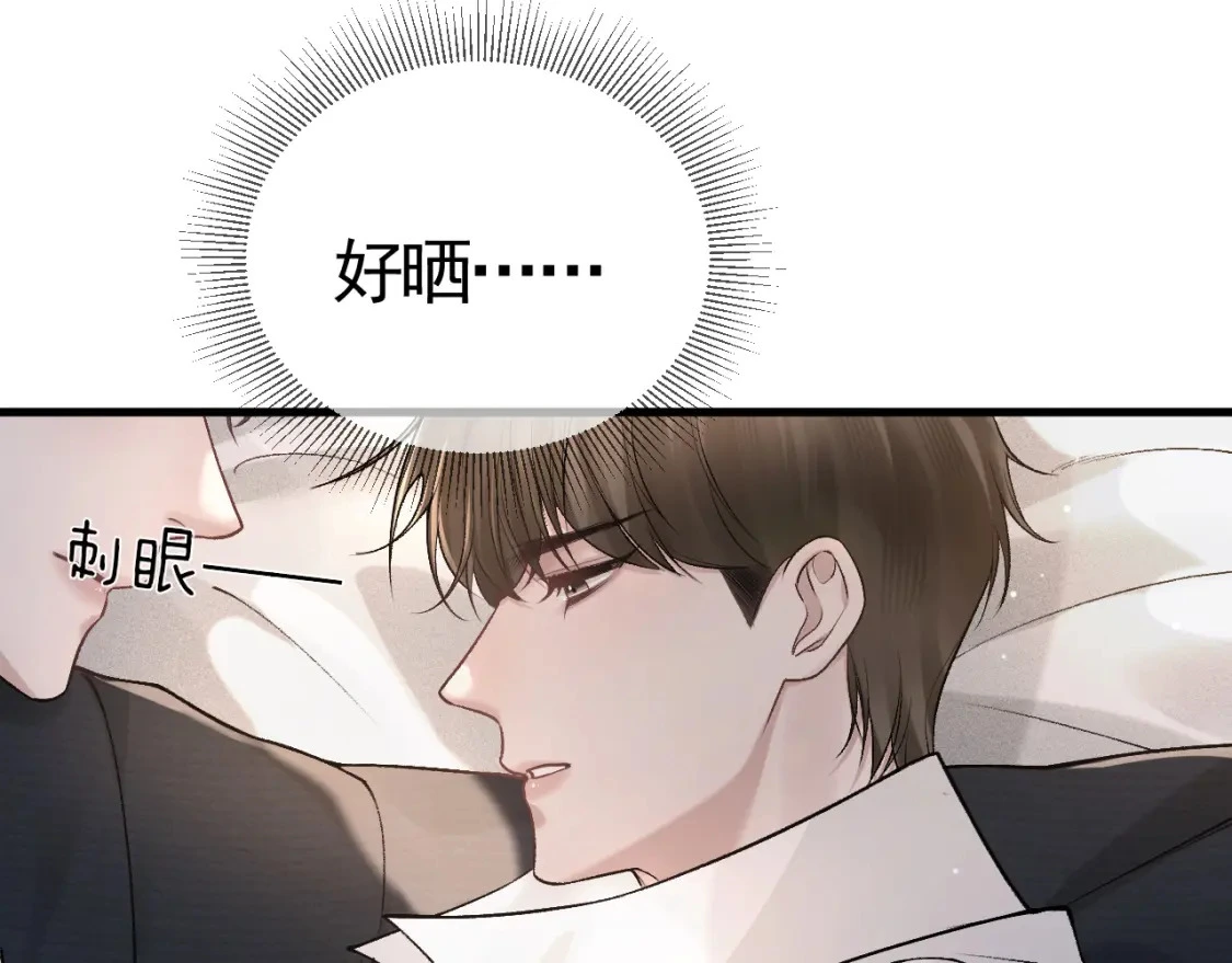 第40话 这是你答应我的52