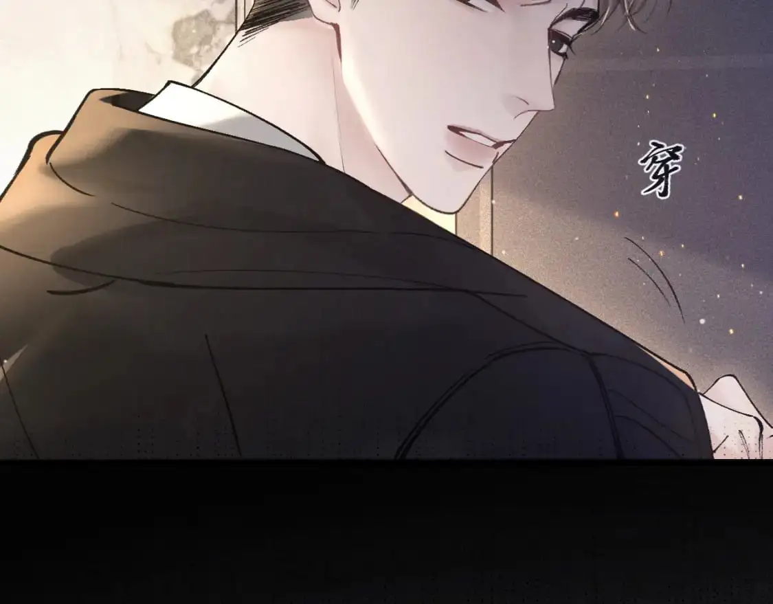 第43话 和你说话真费劲8