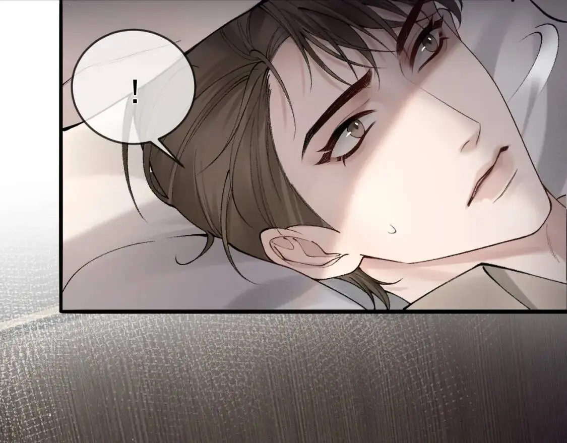 第13话 滚下去！44