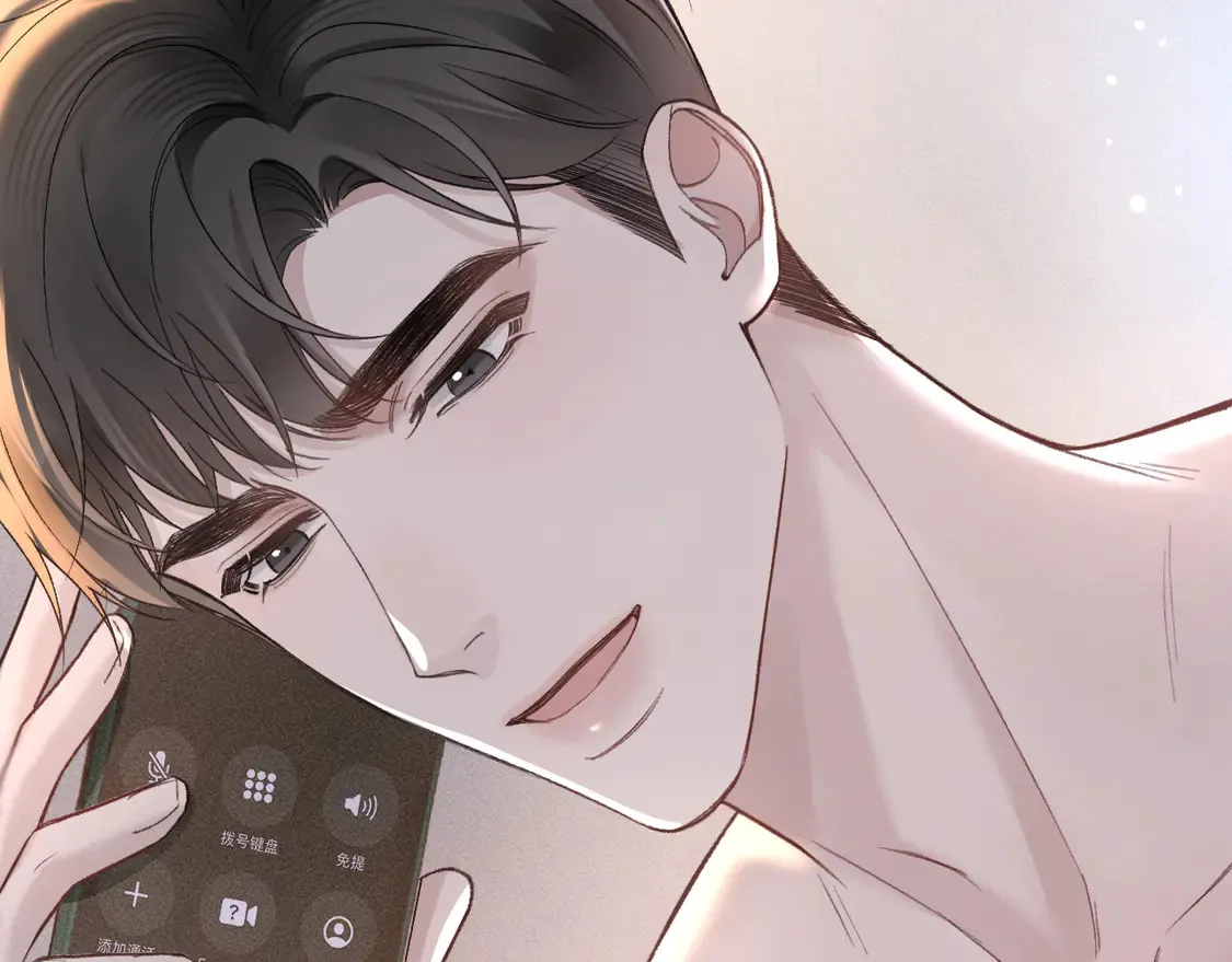 第68话 没有一点喜欢吗75