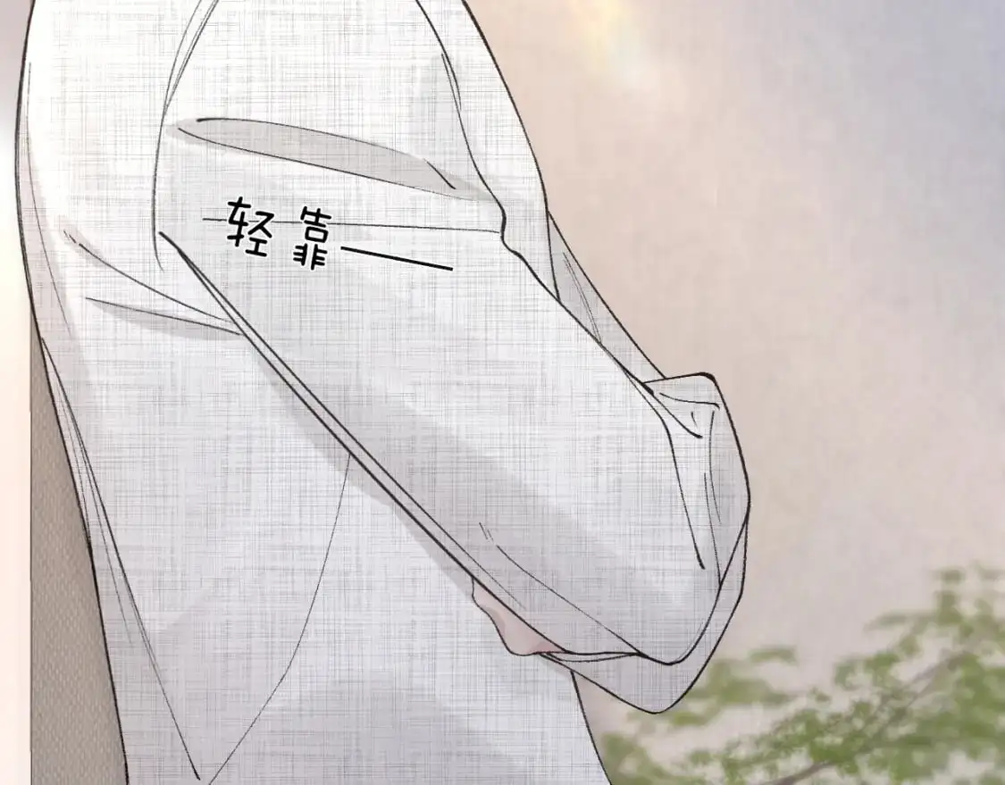 第37话 不戴眼镜的顾总29