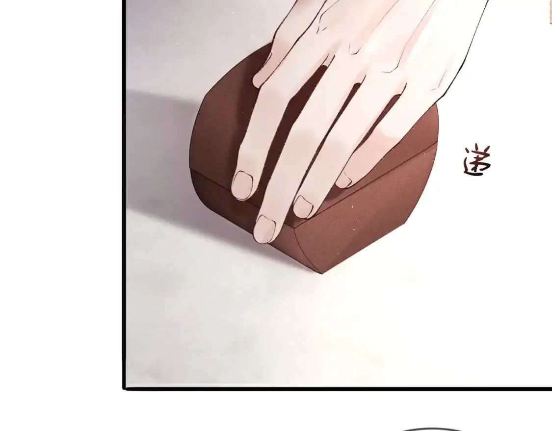 第8话 有点寂寞52