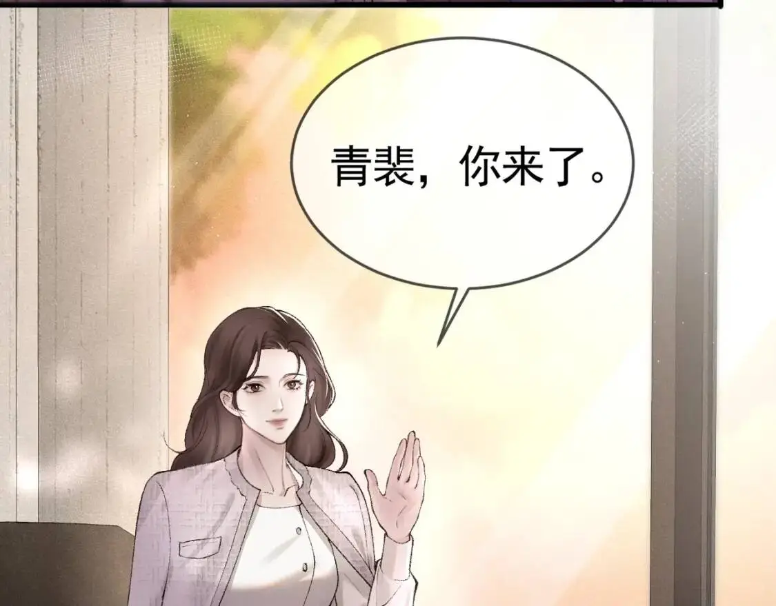 第8话 有点寂寞45