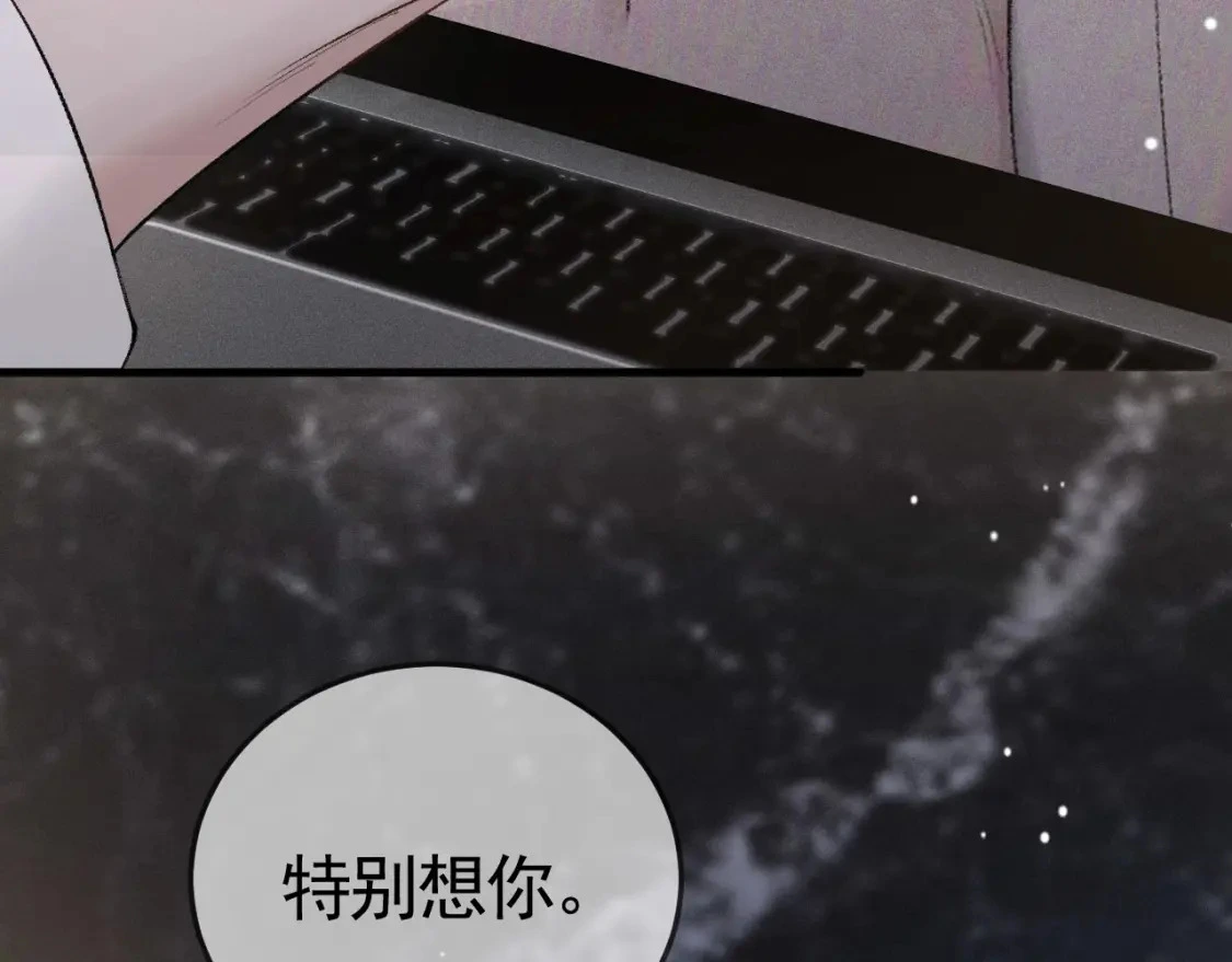 第39话 没想到他效率还挺高25