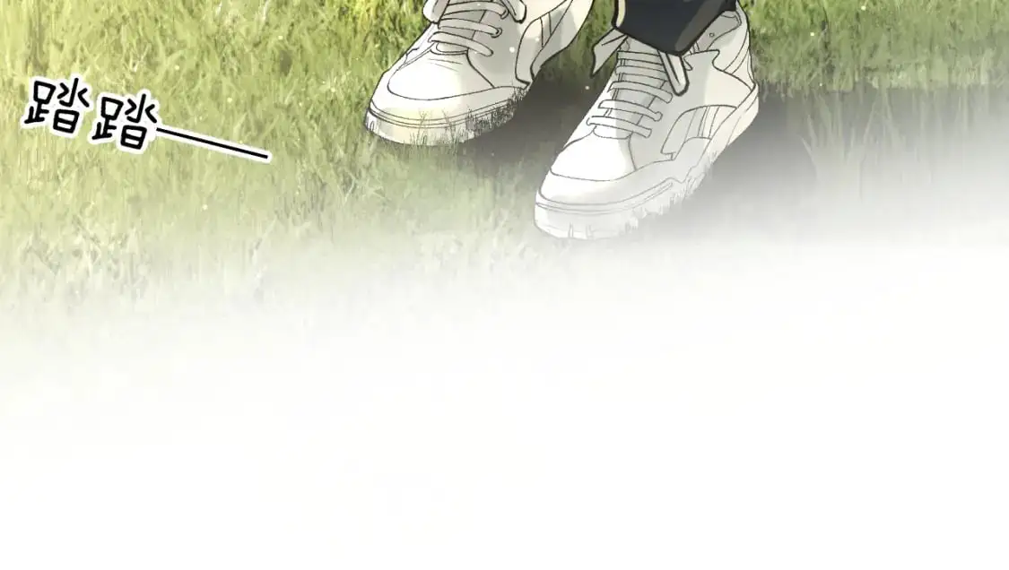 第46话 暴躁狼狗有情敌了81