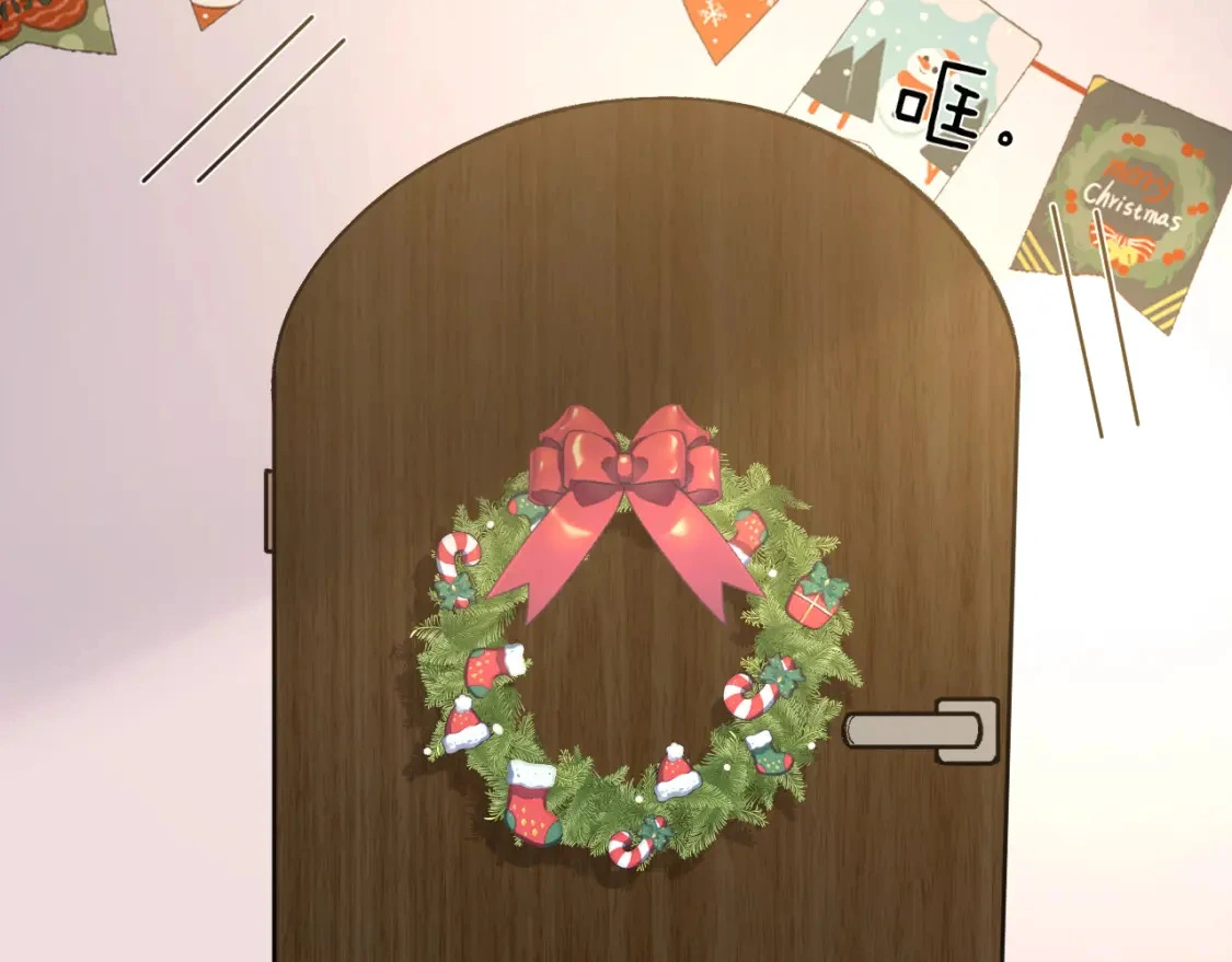 番外 圣诞节吃什么26