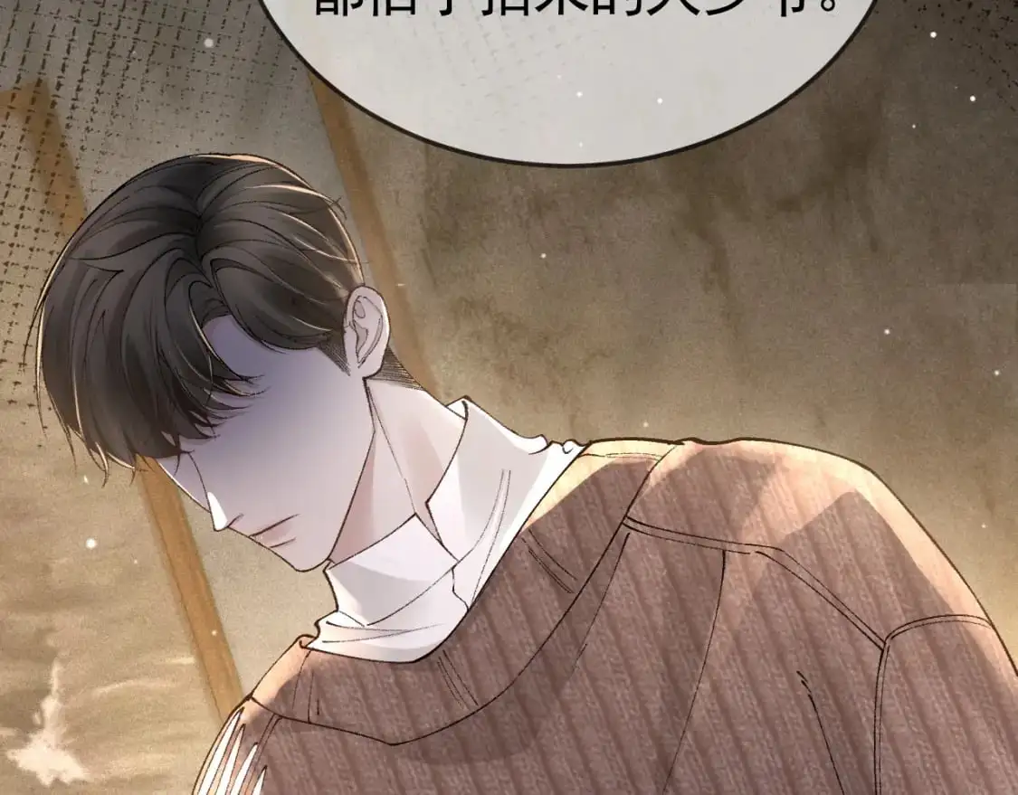 第36话 我只敬能力35