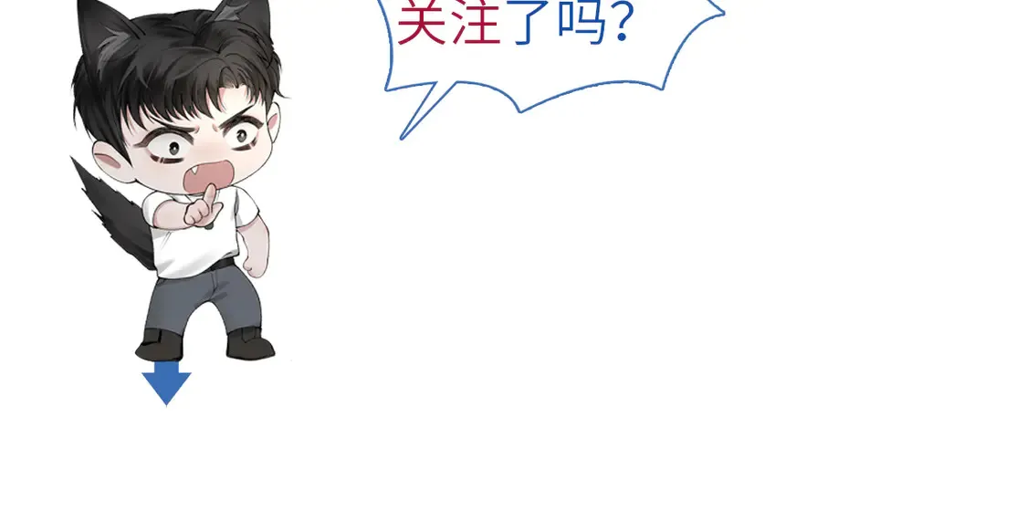 第66话 清醒116