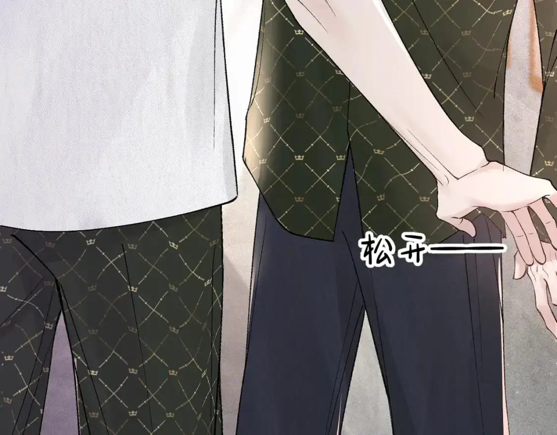 第31话 你的嘴......61