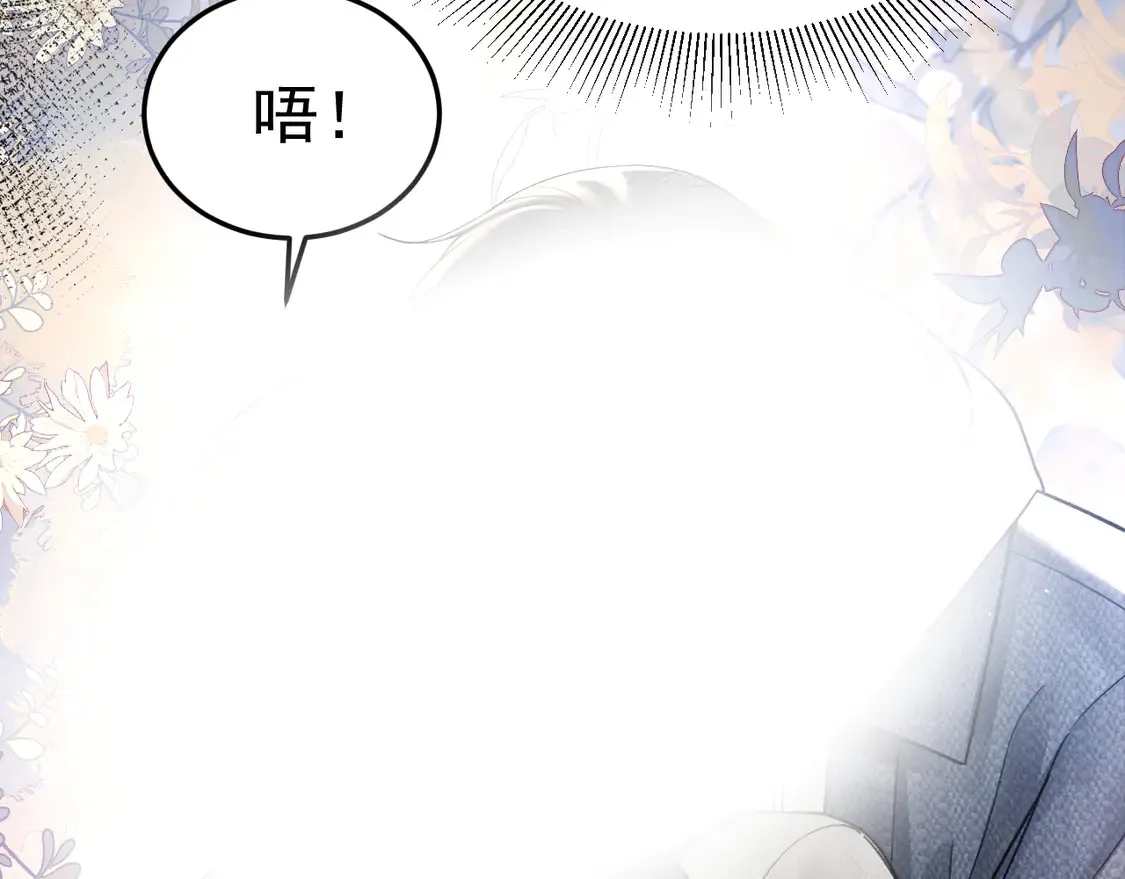 第70话 不知不觉25