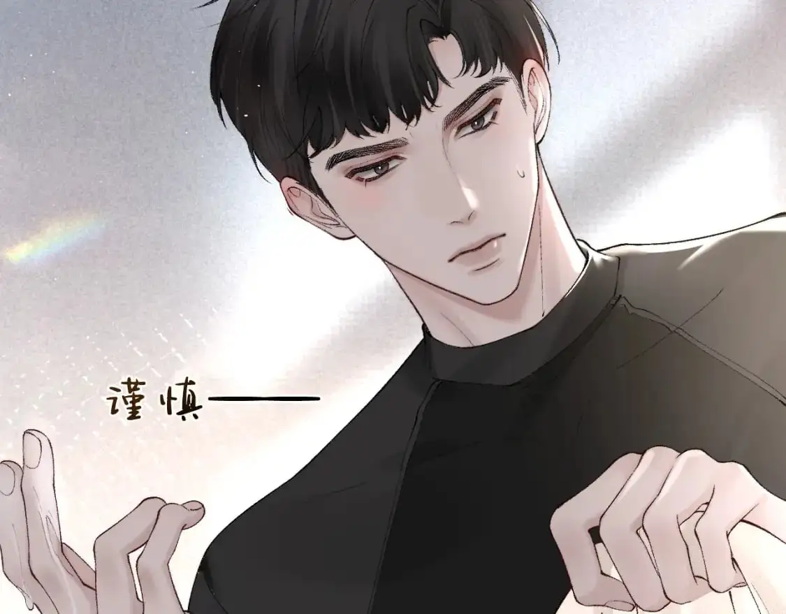 第20话 原公子好手段呀10