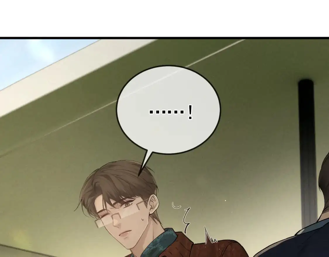 第46话 暴躁狼狗有情敌了61