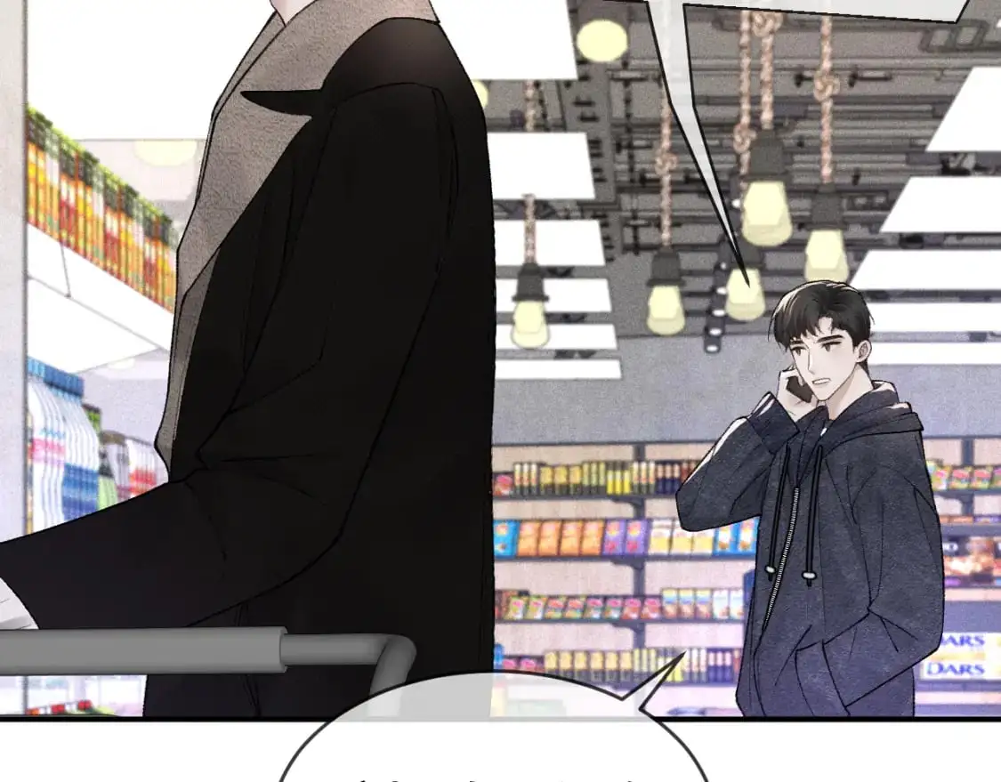 第32话 有了媳妇忘了兄弟94