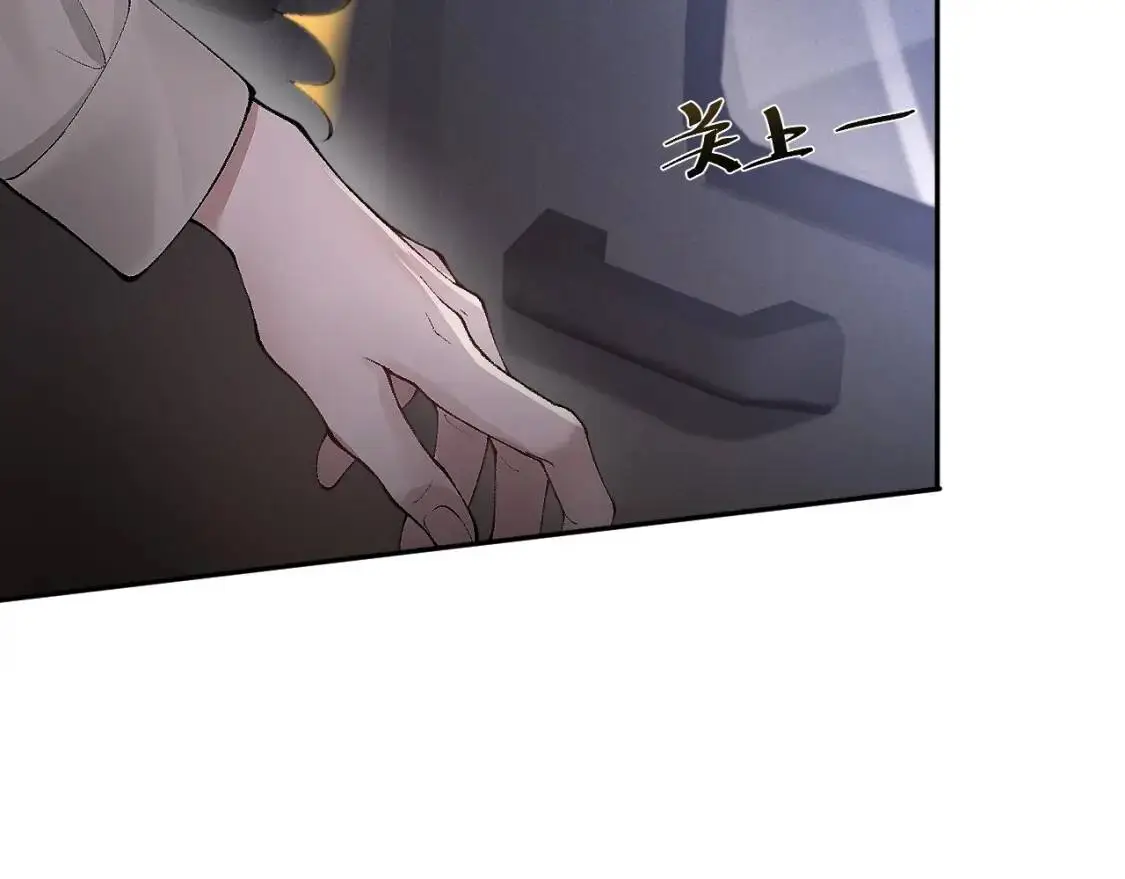第6话 穿什么衣服都要管！65