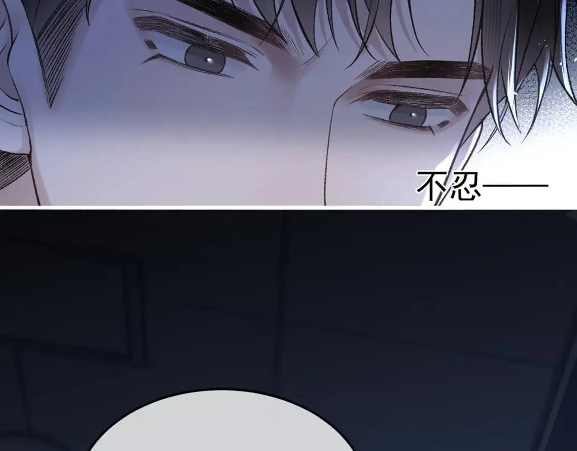 第56话 一个都不会落下113