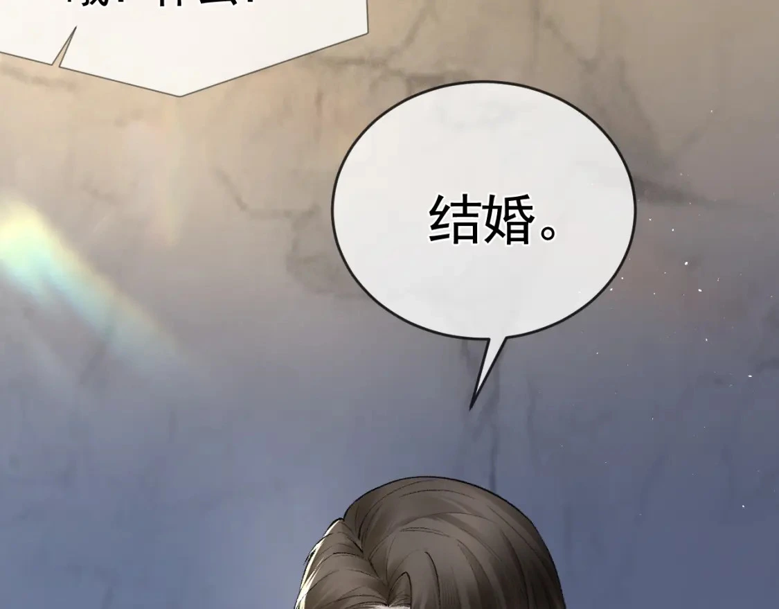 第24话 我挺喜欢小狗的74