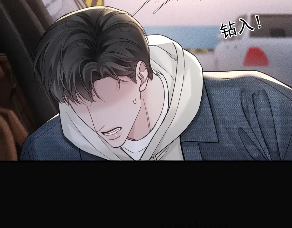 第69话 不服输的爱34