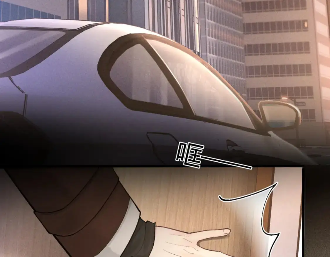 第49话 少和其他人接触68