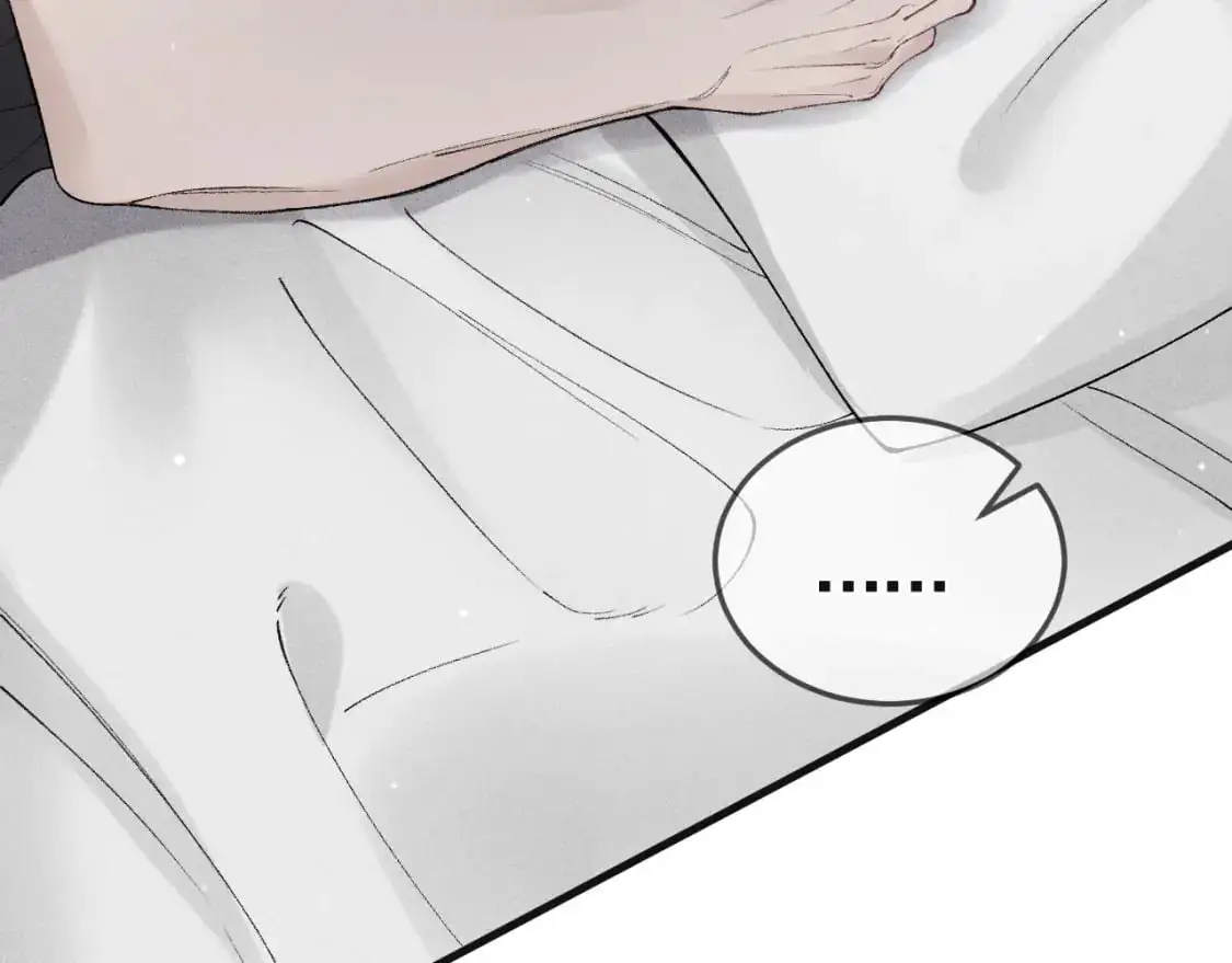 第37话 不戴眼镜的顾总40