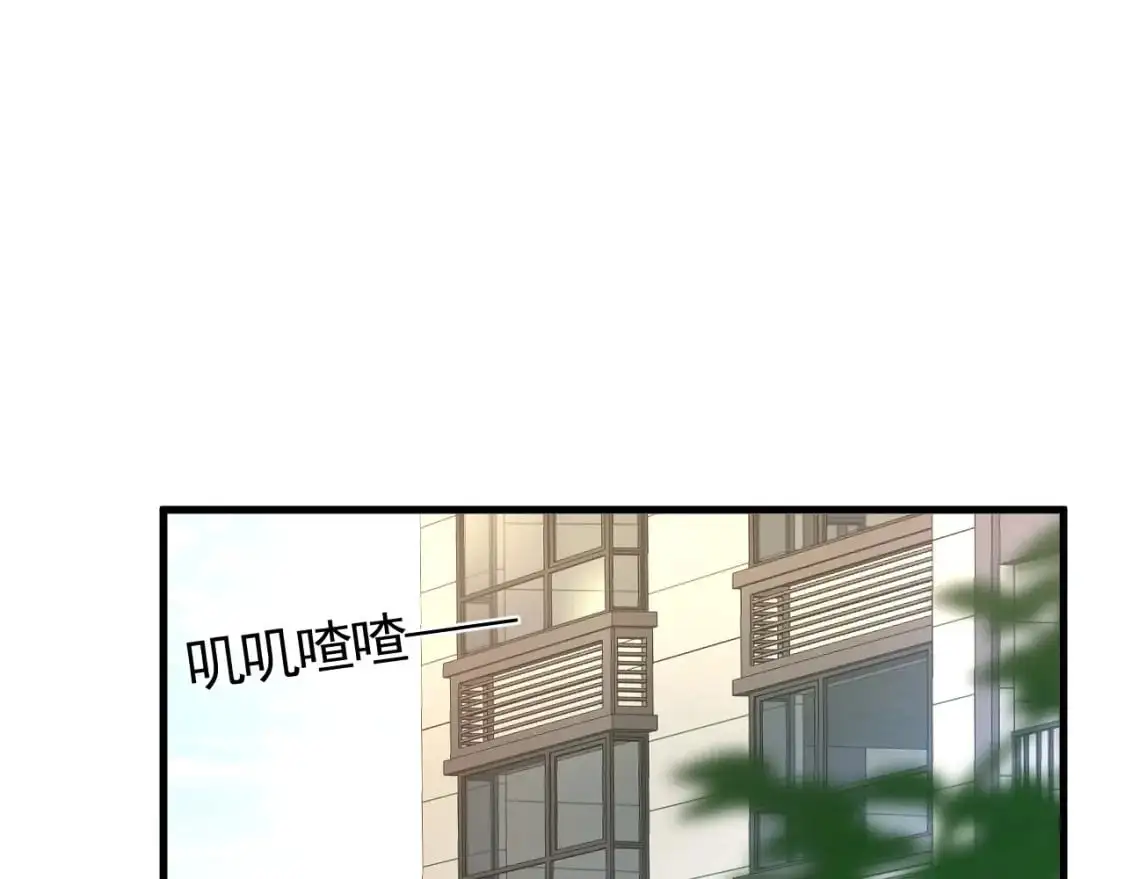 番外 顾总生日0