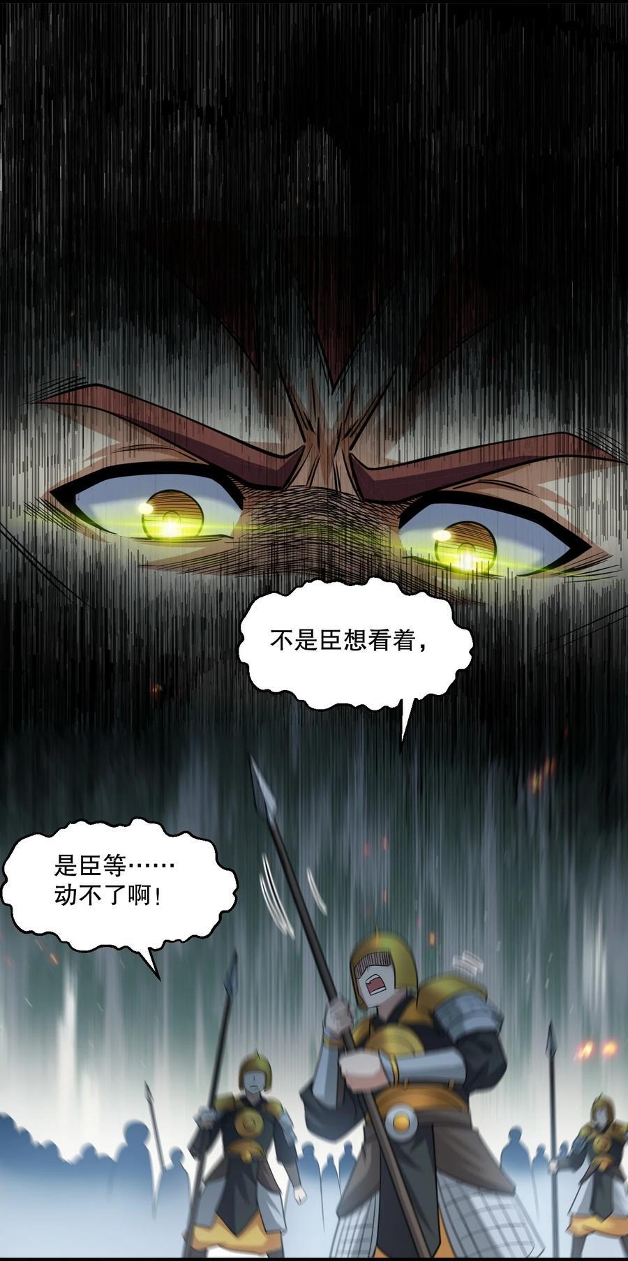 195 这次，是桃儿赢了哦17