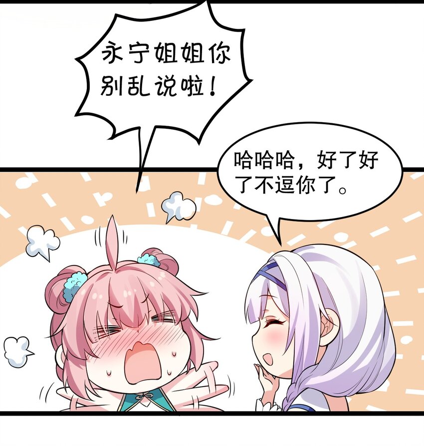 97 那人，像不像你儿子？19