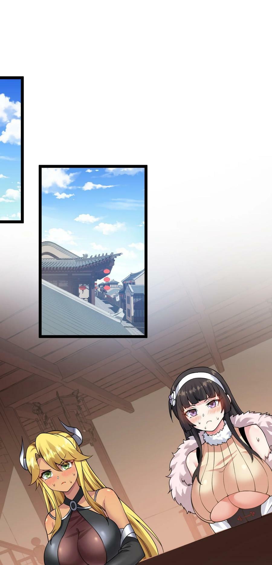 173 宫女当中她最大_3