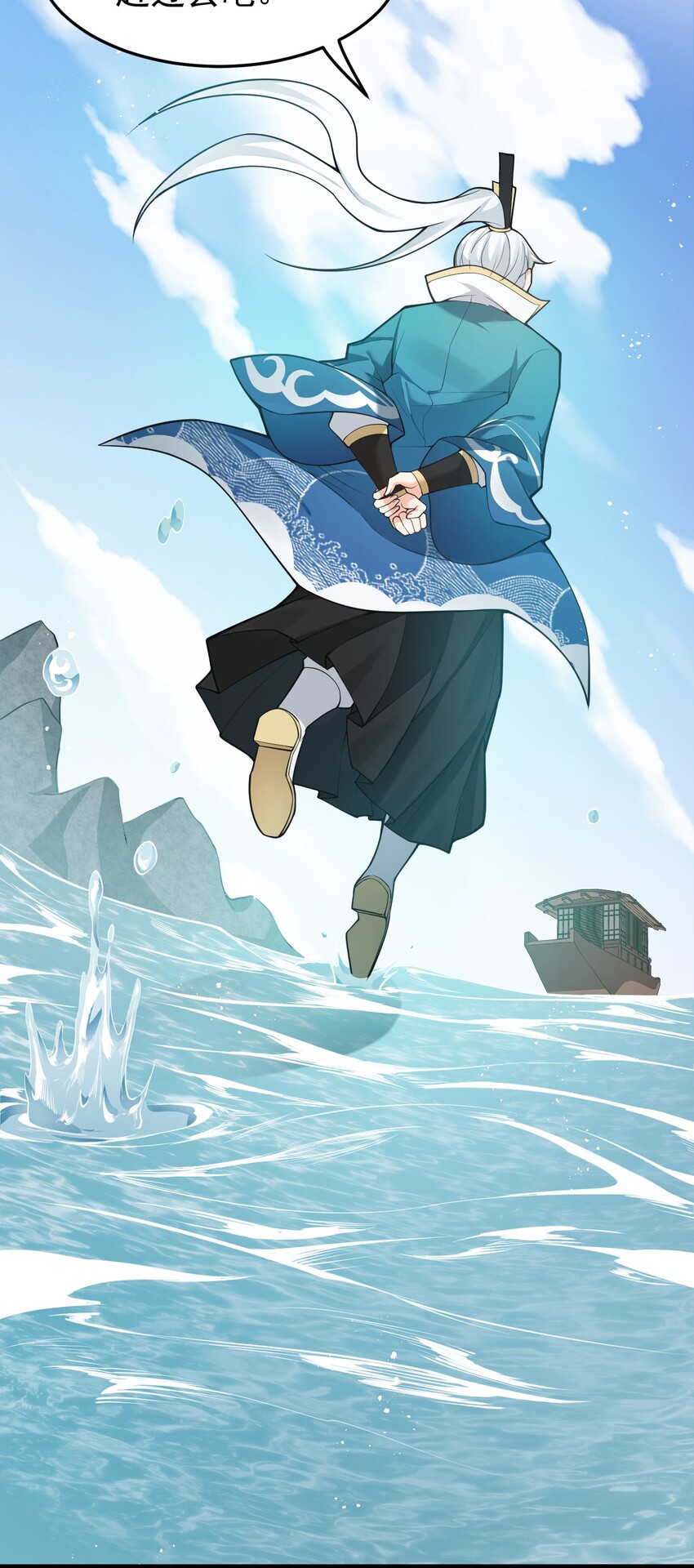 33 湖心岛，游曳船37