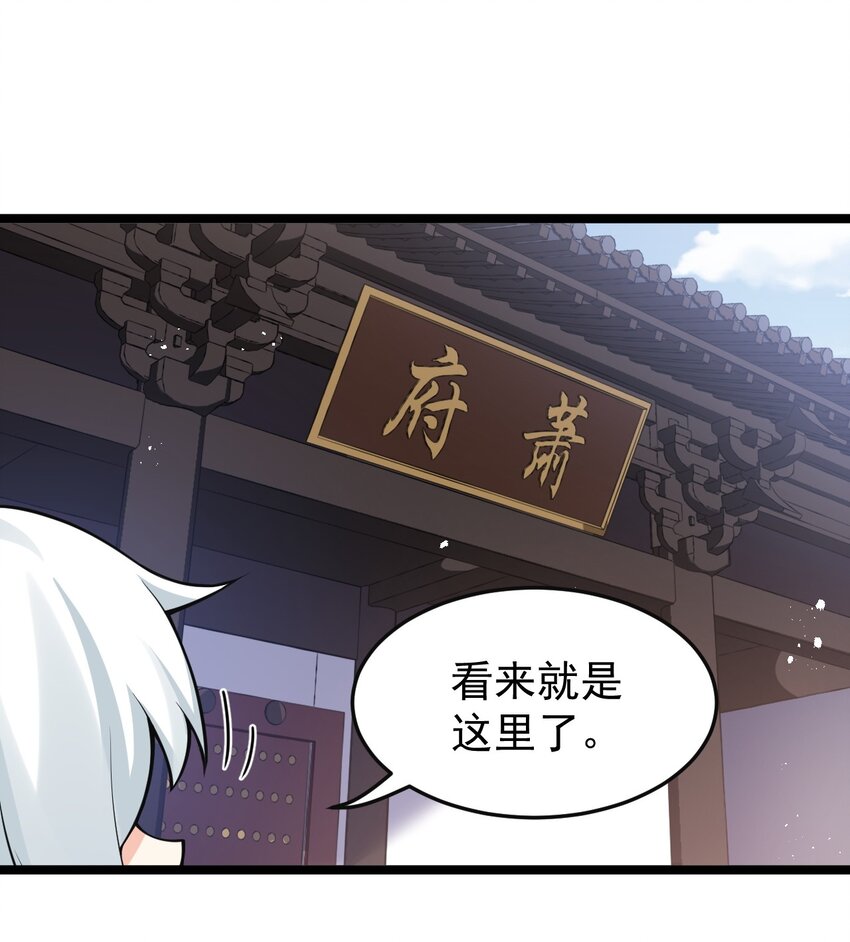 34 不打扰生娃娃啦~！20