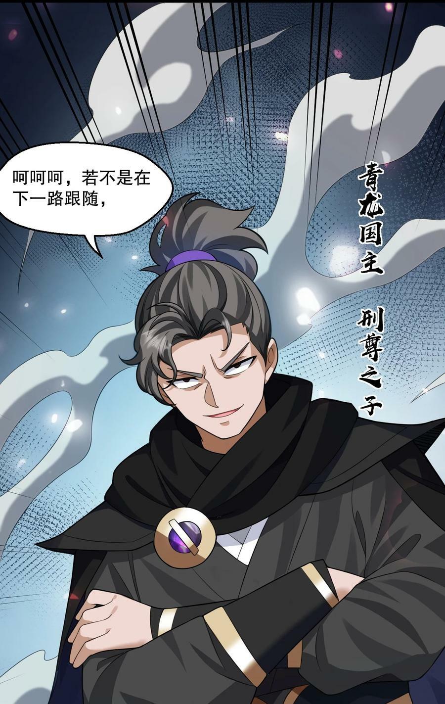 176 慢点！太多了！5