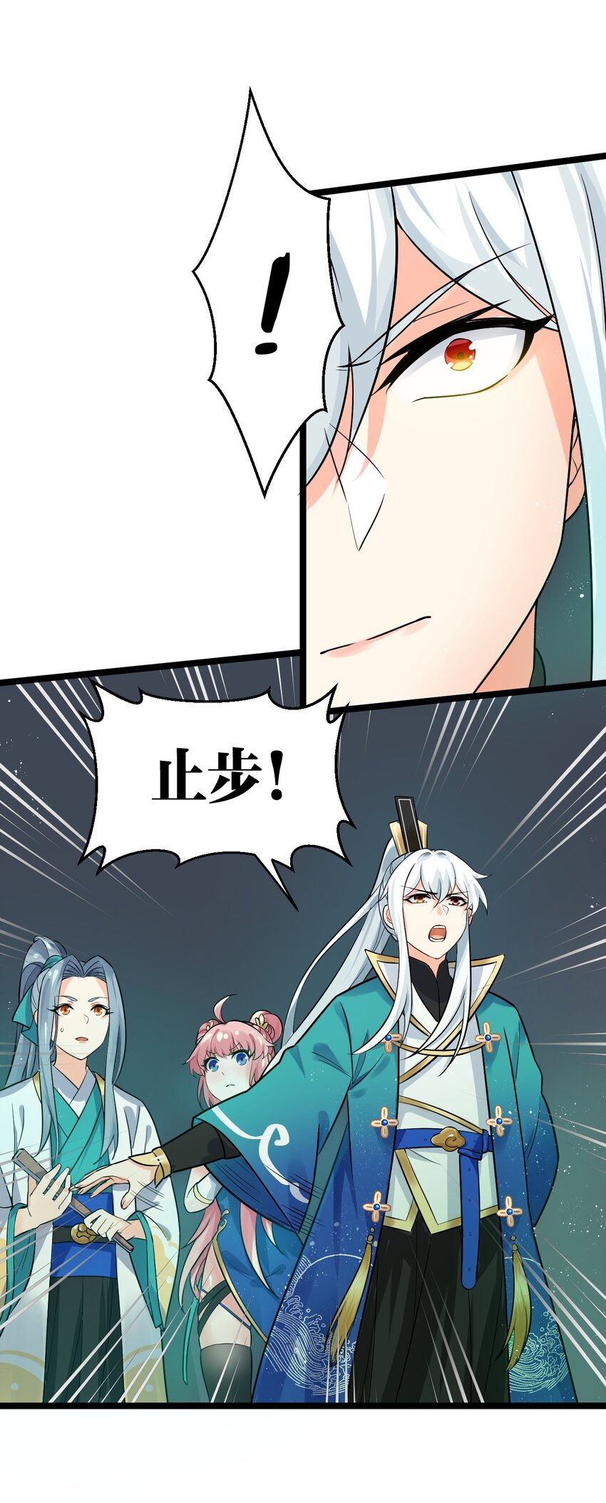 14 水宫阙25