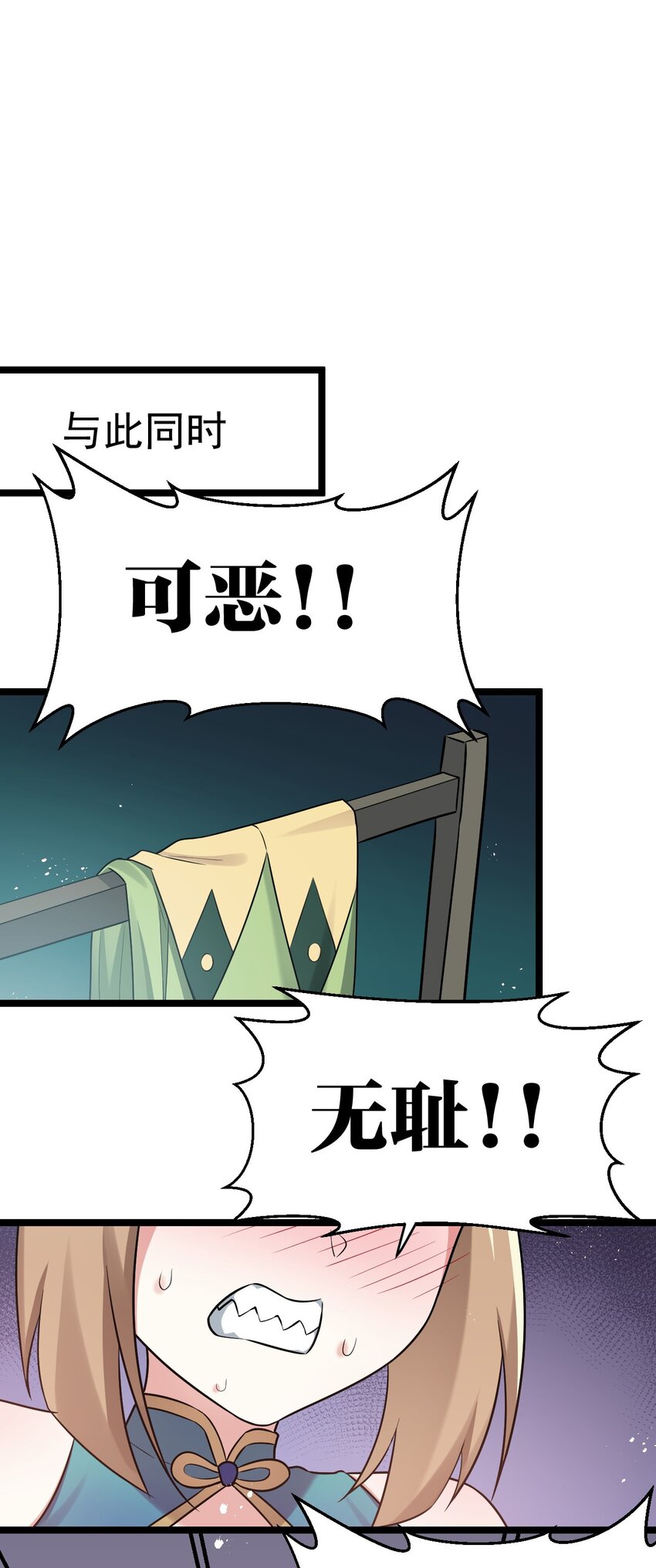 28 道服？送人啦！28