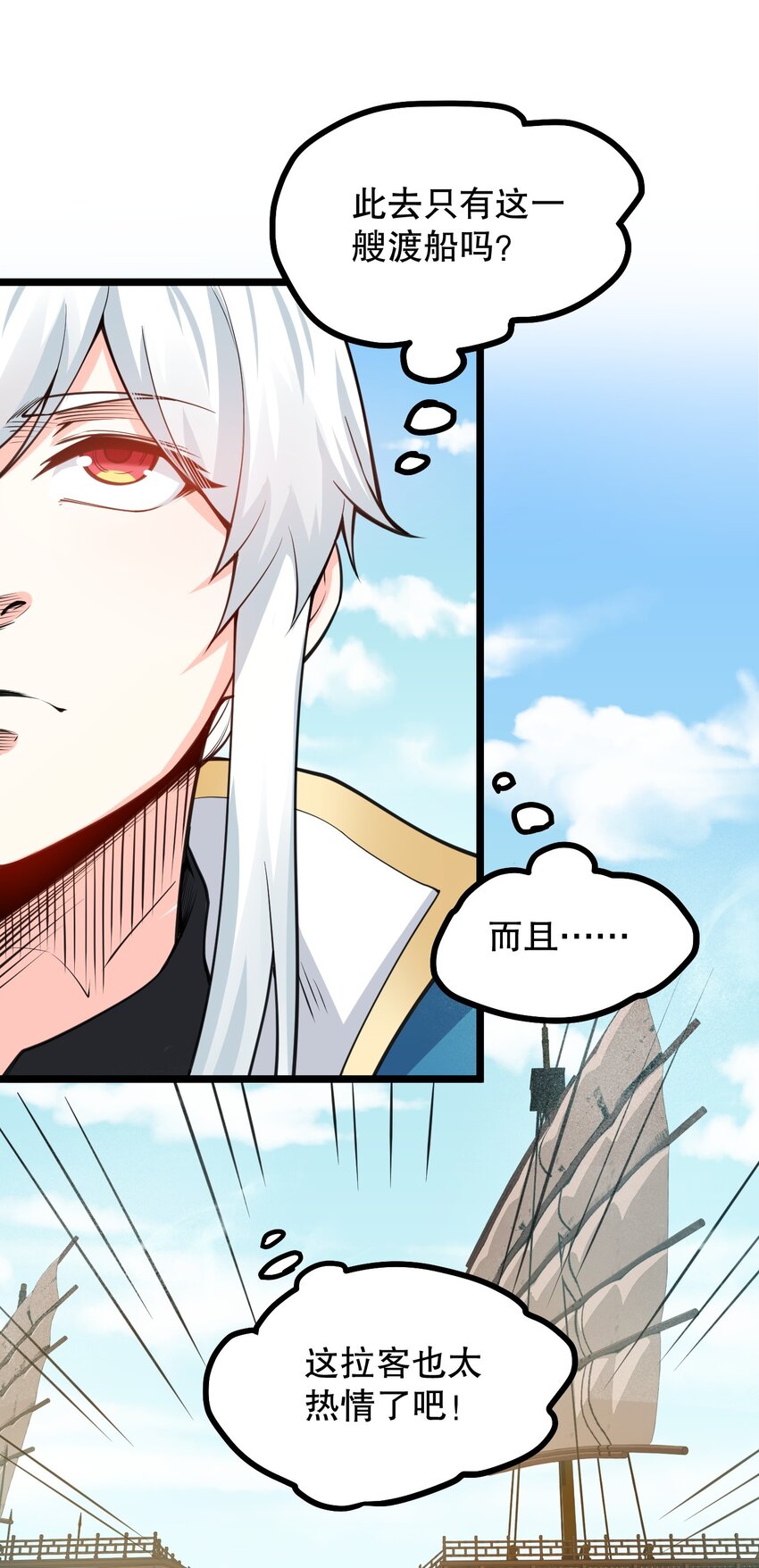 58 这也太羞耻了吧！！13