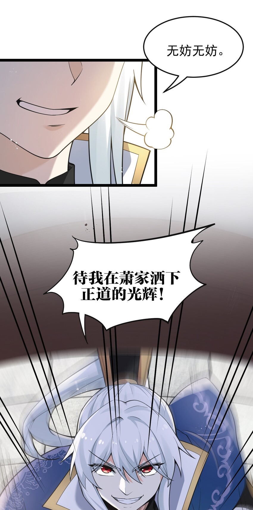 37 为何半夜三更找我？？43