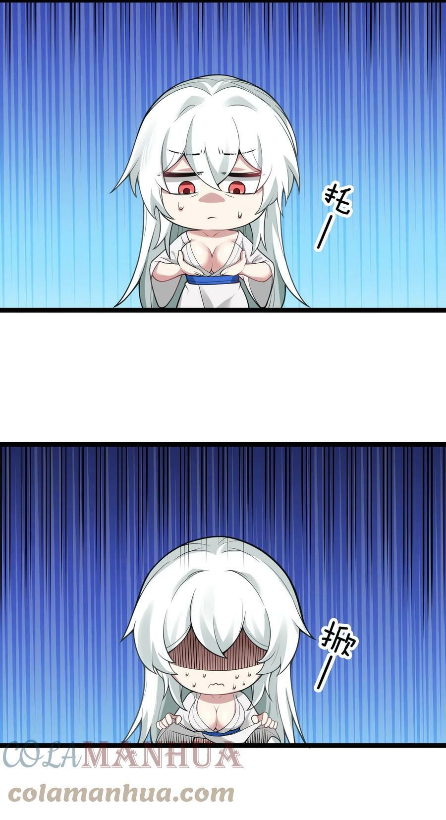番外 司言性转了？！8