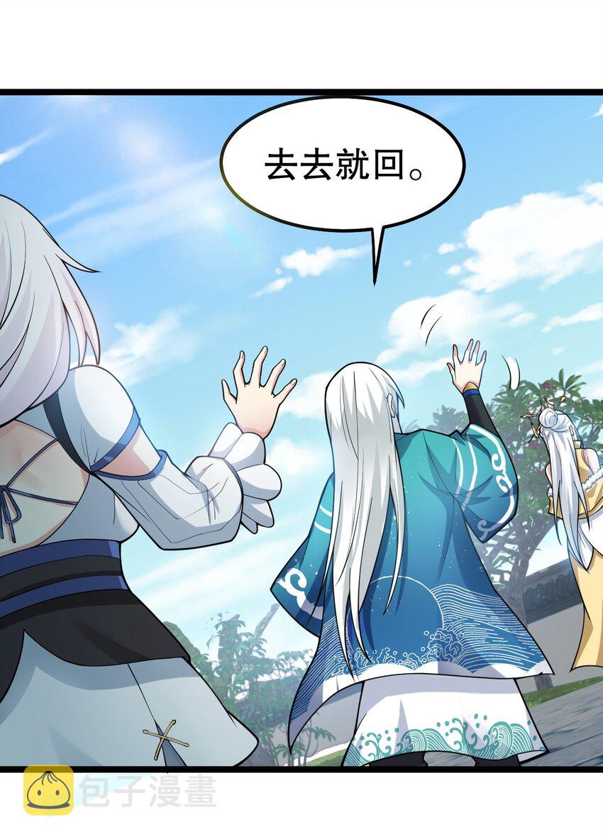 116 这次戳戳会漏气吗~16