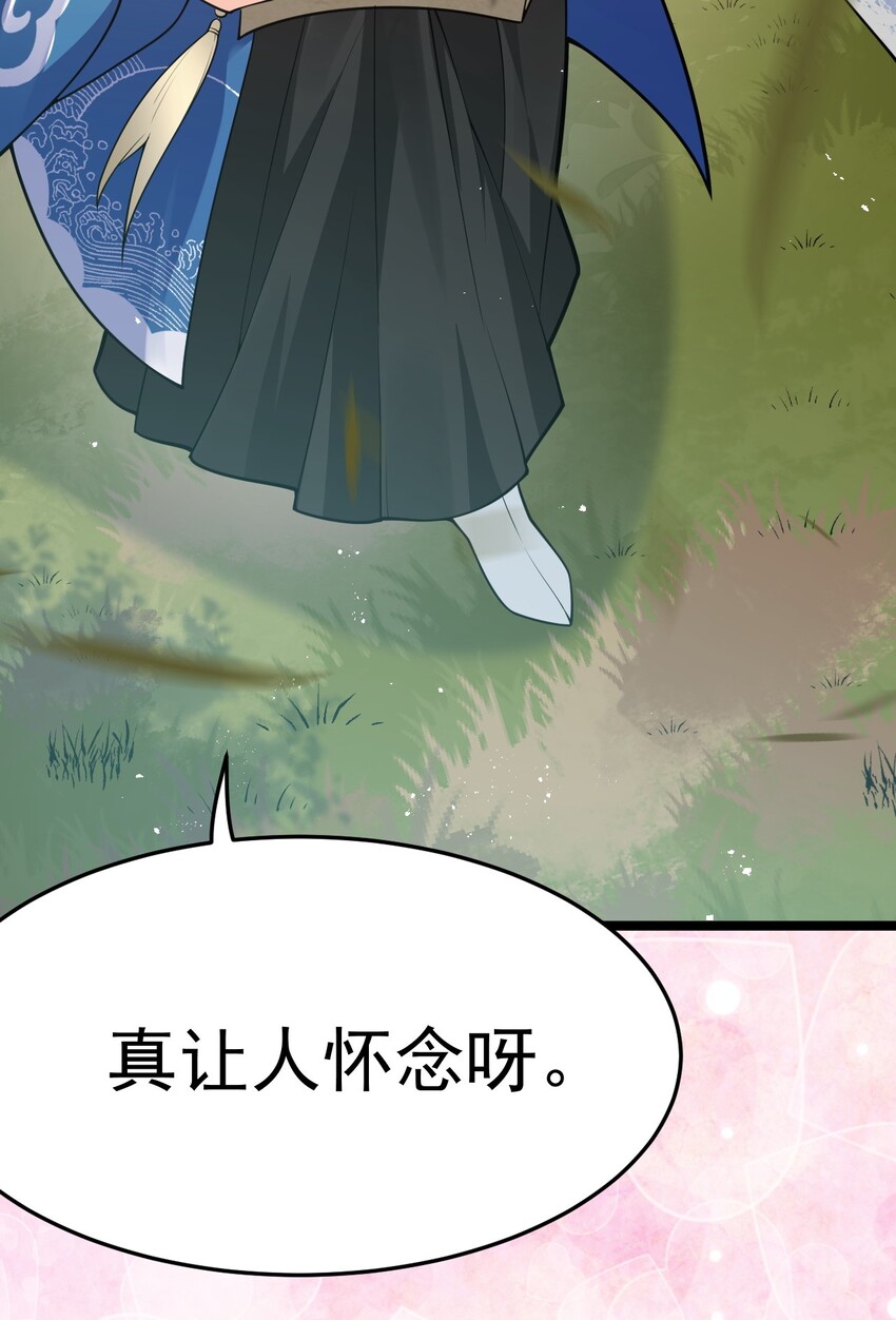 33 湖心岛，游曳船25