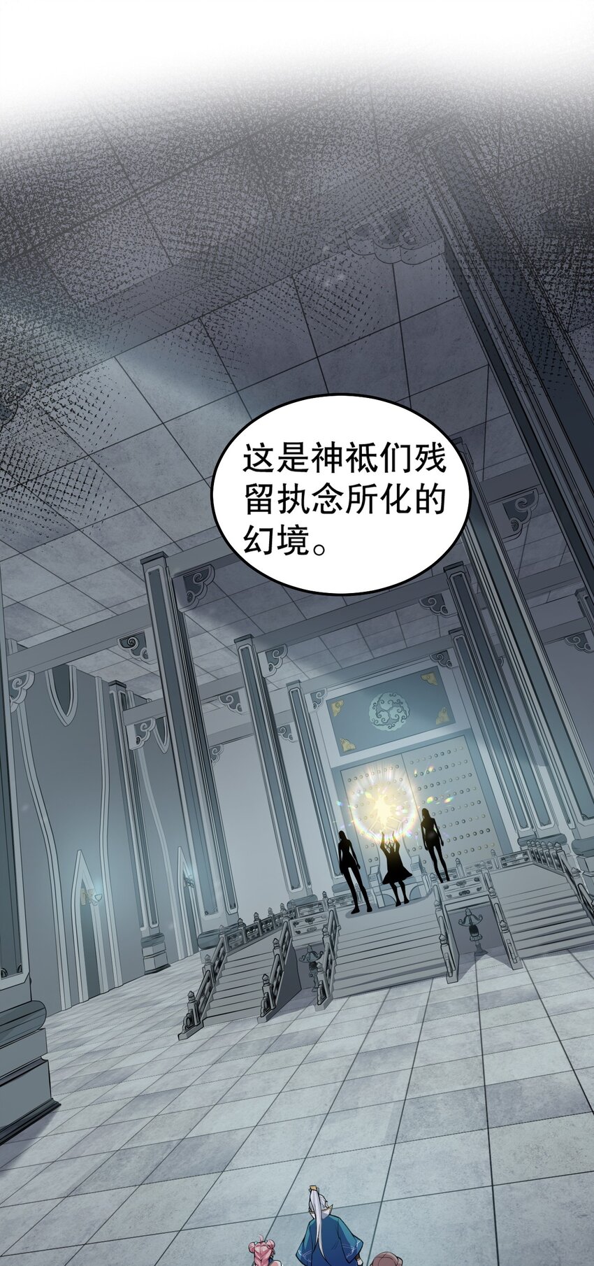 77 怎么戳一戳就漏气了啊？18