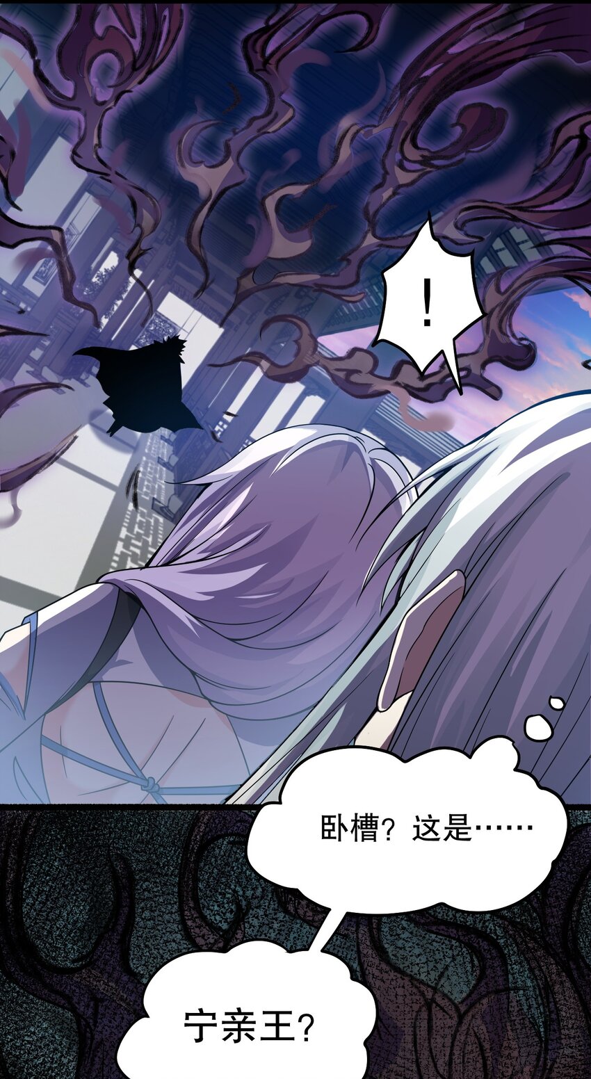 123 往后切莫处处留情…41