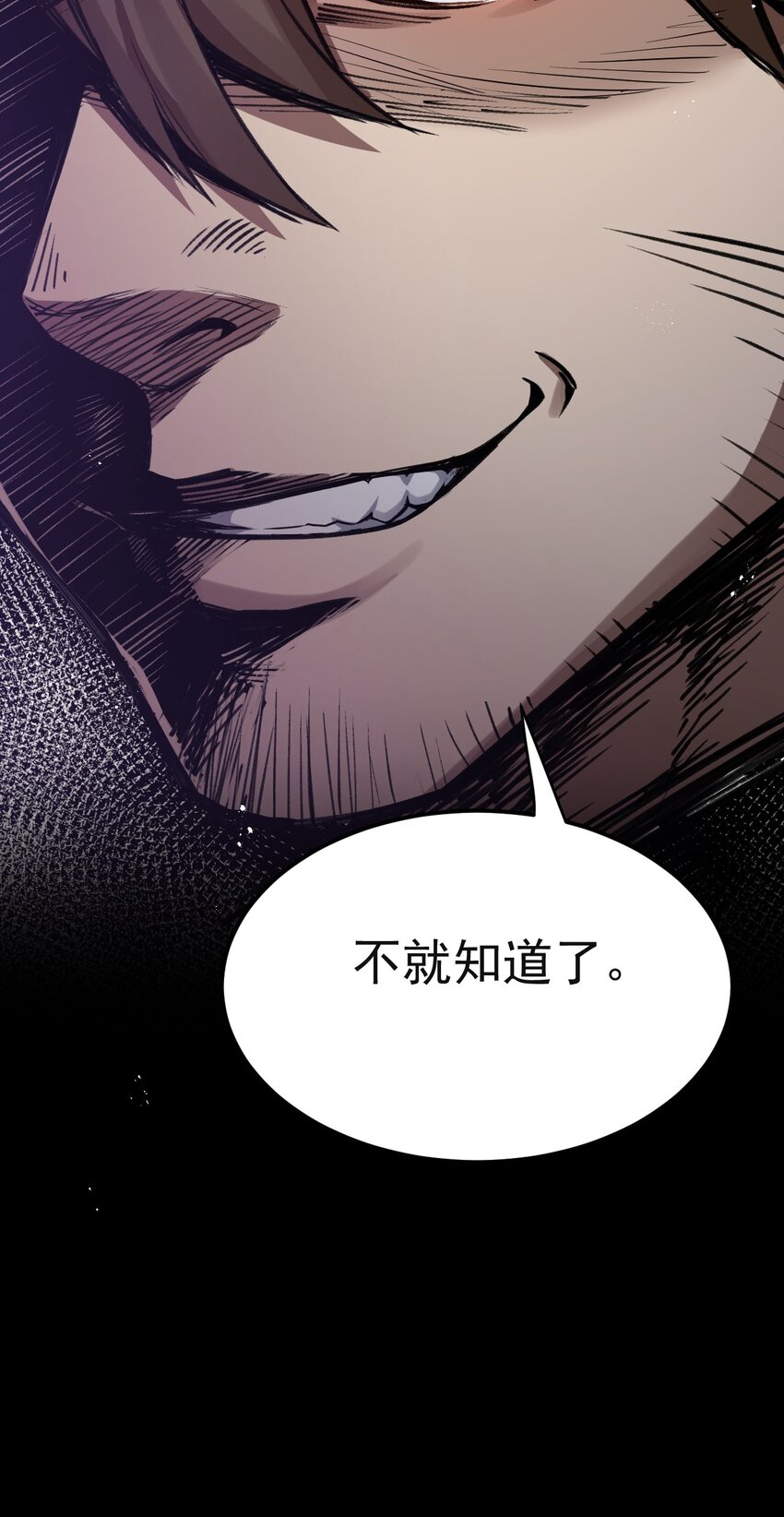 23 咦…怎么不太不对劲呀61
