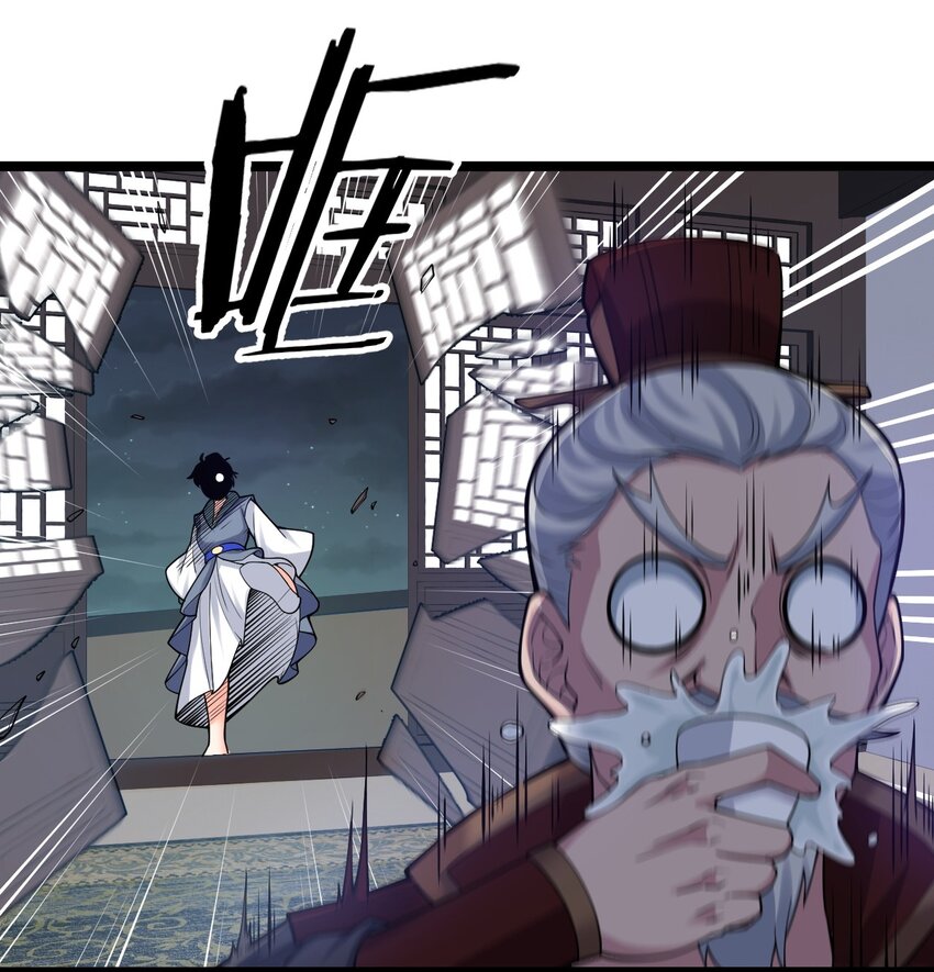 108 大喜之日11