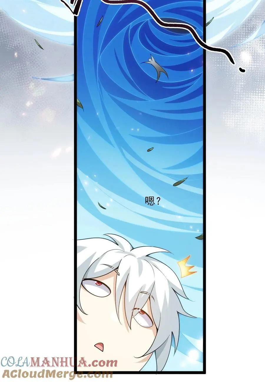 219 登陆幽岛32