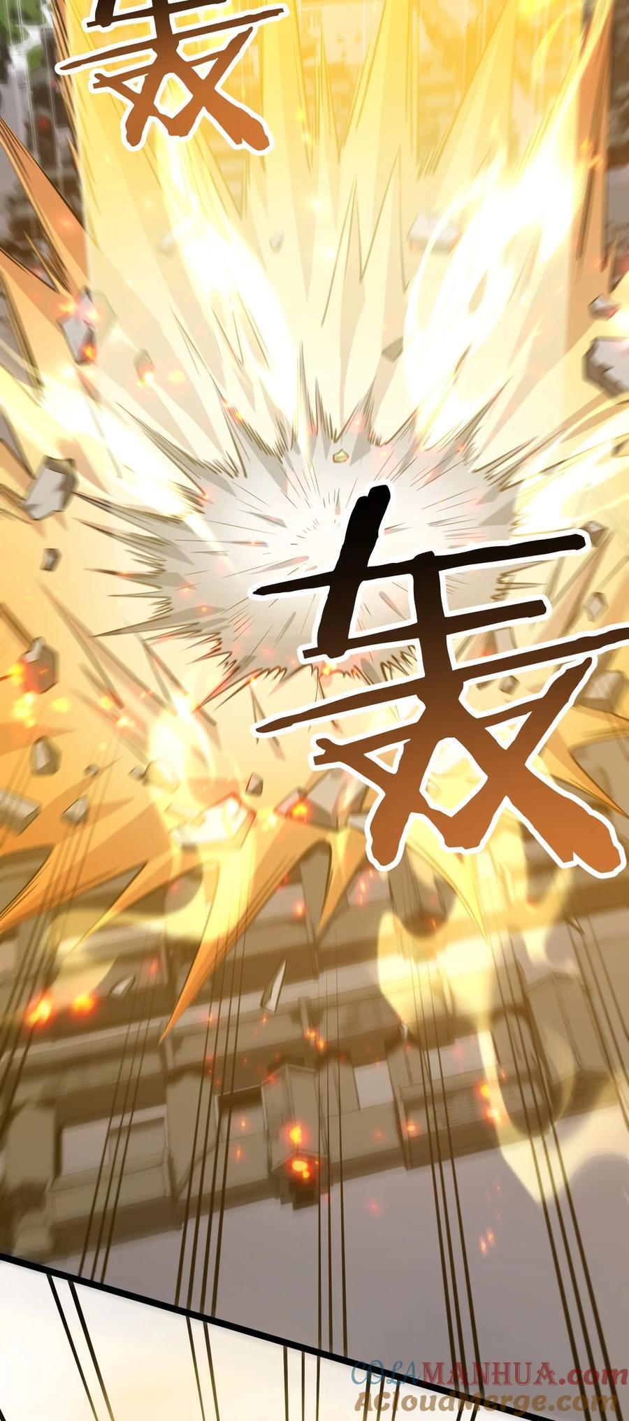 194 永宁！你不能出来啊！22